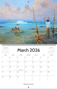 2026 Religious Calendar - Firm in the Faith (PRE-ORDER) (Copy)